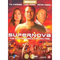 Supernova DVD