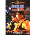 American ninja 3 DVD