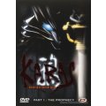 Karas 1-prophecy DVD