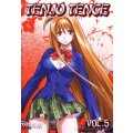 Tenjo tenge 5 DVD