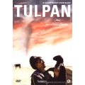 Tulpan DVD