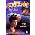 It was an accident DVD