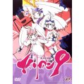 Alien 9 DVD