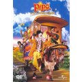 Pipo en de p-p-pa...