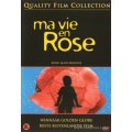 Ma vie en rose DVD