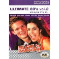 Sunfly Karaoke -...