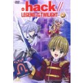 Hack//Legend of t...