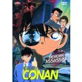 Detective Conan f...