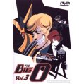 Big o 3 DVD