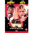 Another 48 hours DVD