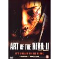 Art of the devil 2 DVD