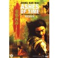 Ashes of time DVD