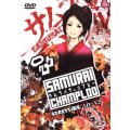 Samurai champloo 3 DVD