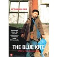 Blue kite DVD