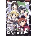 He is my master 4 DVD