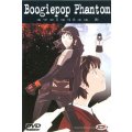 Boogiepop phantom 2 DVD
