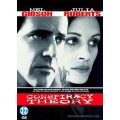 Conspiracy theory DVD