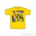 De La Soul Yellow...