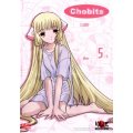 Chobits 5 DVD