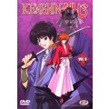 Kenshin 8 DVD