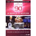 Complete overzicht...