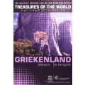 Treasures of the...