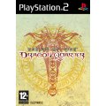 Breath of fire -...