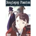 Boogiepop phantom 1 DVD