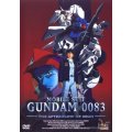 Gundam 0083 DVD