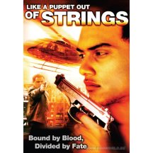 Like a puppet out of strings DVD