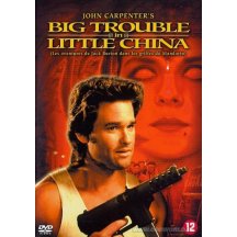 Big trouble in little China DVD