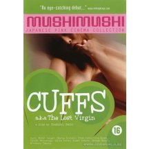 Cuffs DVD