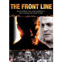 Front line DVD