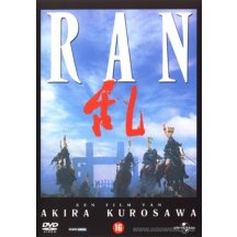 Ran DVD
