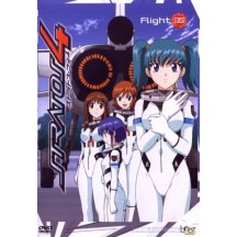 Stratos 4 vol. 2 DVD