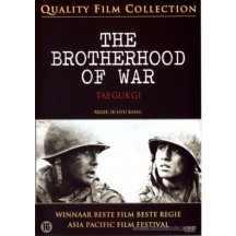 Brotherhood of war DVD