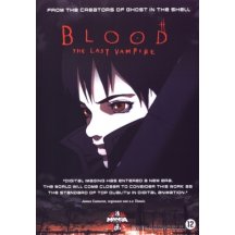 Blood-the last vampire DVD