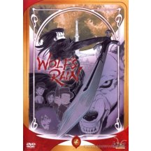 Wolfs rain 4 DVD