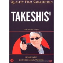 Takeshis DVD