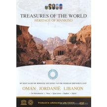 Treasures of the world 7 - Oman DVD