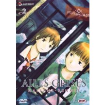 Haibane-Renmei 2 DVD