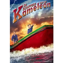 Schippers van de Kameleon DVD