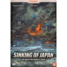 Sinking of Japan DVD