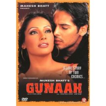 Gunaah DVD