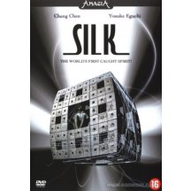 Silk DVD