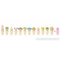 Sonny Angels Animal Serie 1 Dieren Geluksbrengertje