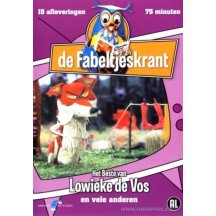 Fabeltjeskrant-lowieke de vos DVD