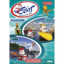 Elias - De viswedstrijd/Het magische medicijn DVD