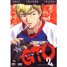 GTO 2 DVD