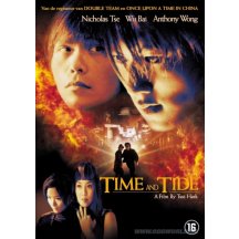 Time and tide DVD